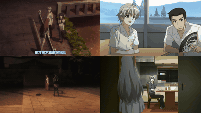 緣之空【第04話】_[中文字幕]_动漫__preview_1.gif