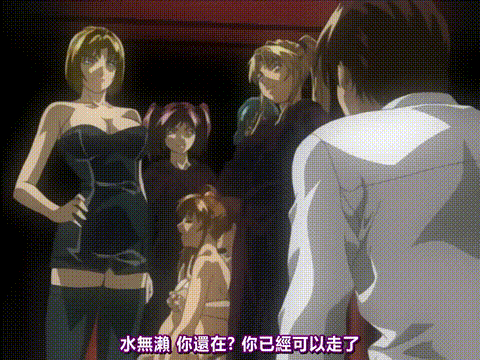 Bible_Black_4_p40.gif