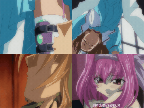 D_VINE_LUV_洞穴_2_灵药_preview_2.gif
