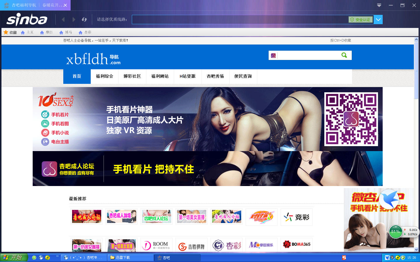 未命名.jpg