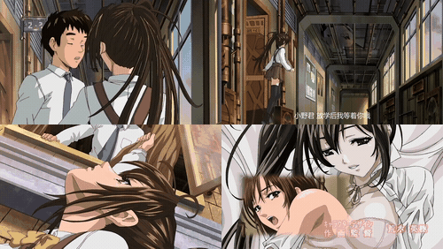 xストリンジェンド_12_ストリンジェンド～エンジェルたちのプライベートレッスン～_06.gif