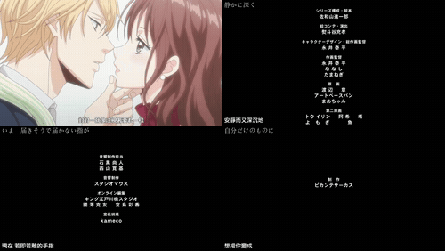 用我的手指来扰乱吧__～在打烊后仅剩两人的沙龙…～_2_preview_3.gif