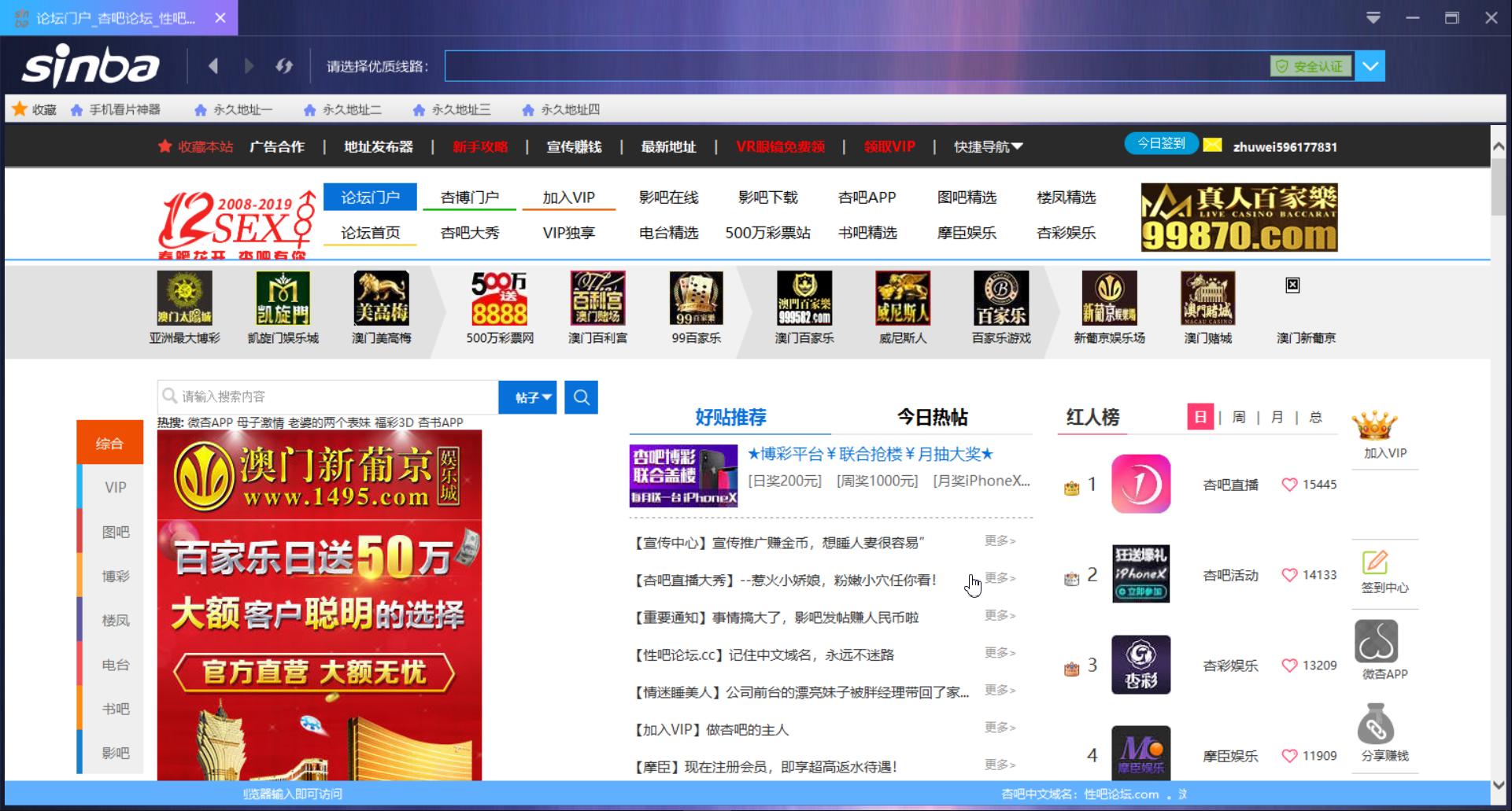 搜狗截图20190513132038.png