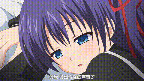 真秘湯めぐり_JK若女将伊織悔しげに羞じらい緩む身八つ口_中文字幕_p40.gif.gif