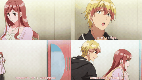 XL上司_4_preview_1.gif