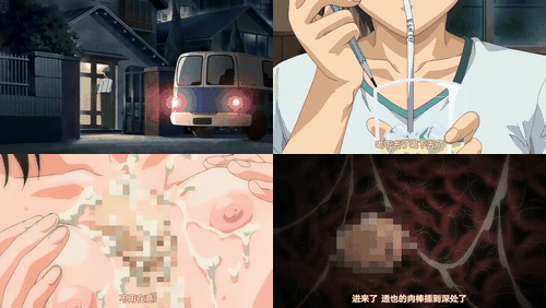 家庭教师大姐姐2_～帮你提升色情学分喔～_Instruct_2_preview_2.gif