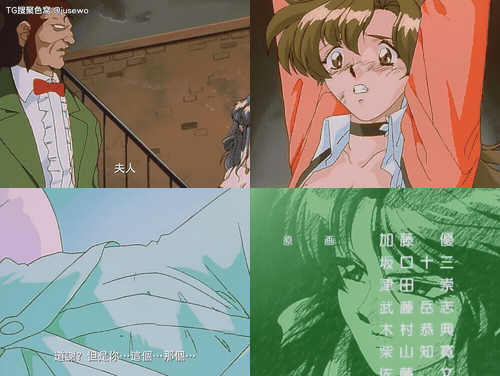野々村病院の人々_2無修_18禁アニメ_無修正_野々村病院の人々_後編_SpursEngine__prev.gif