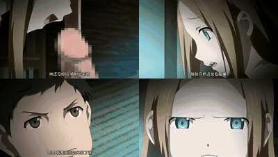Tiny_Evil_第三話_人形ニナ無邪気な戯いんぎ_中文字幕_preview_2.gif