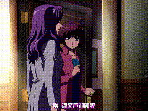 愛姉妹_蕾_…汚してください_第一章_「秋桜の緊縛される刻」_中文字幕 _动漫__p60.gif.gif