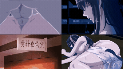 动画《迷情》【中文版】_中文字幕 _动漫__preview_3.gif