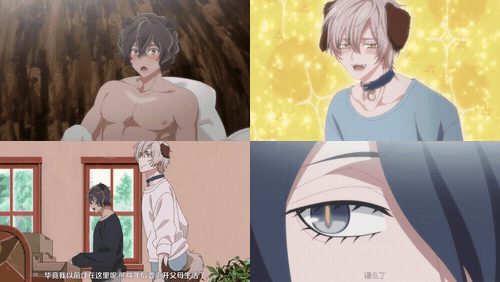 森林里的熊先生_冬眠中__2_preview_1.gif
