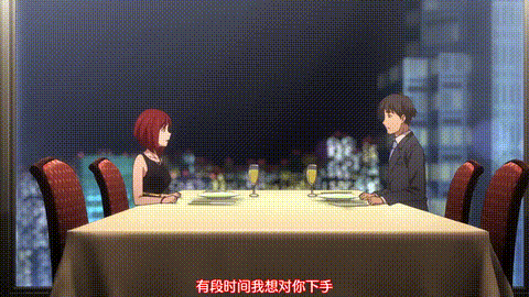 地味變!!改變土妹子的純潔異性交往【第08話_對土妹子意外地認真_】_中文字幕_me_p5.gi.gif