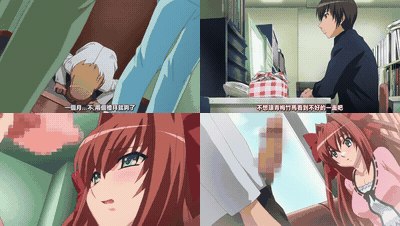 とらいあんぐるBLUE_上巻「これ以上は…ダメ」_中文字幕 _动漫__preview_1.gif.gif