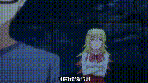 終末のハーレム【第10話】_[中文字幕]_p20.gif