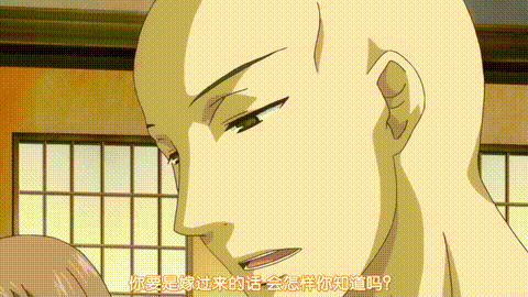 僧侶と交わる色欲の夜に【第03話】_中文字幕_p20.gif