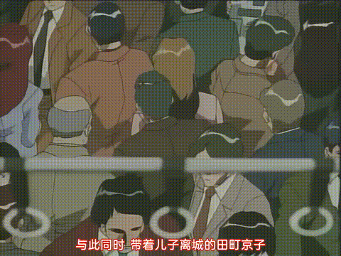 快楽殺人調査官_KOJI_File3_[中文字幕]_p5.gif