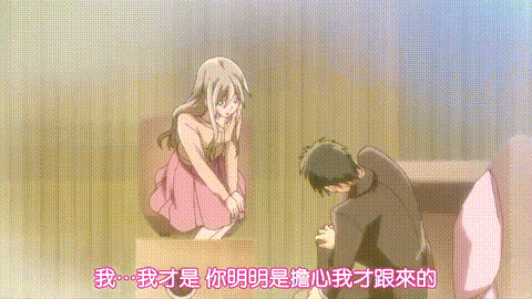 25歳の女子高生【第12話】_[中文字幕]_p5.gif