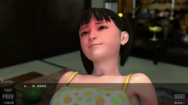 0 (2).gif