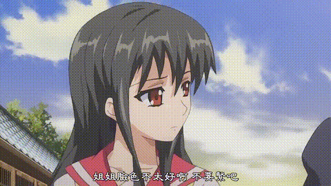 りんかん倶楽部_第三话_诗织と真纪_中文字幕_p60.gif