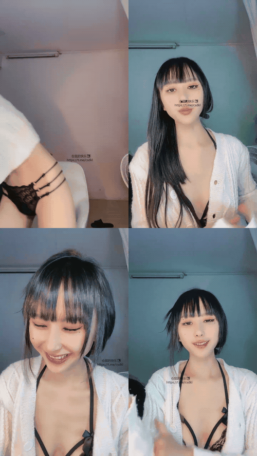 草莓味妹妹_06_preview_2.gif