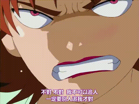 鬼作_第三発_「美人受付嬢は海水浴で追い込め_」_中文字幕_p20.gif