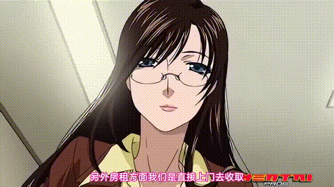 やりマン不動産_おすすめ物件はコチラ_女社長はいつも空室あり_1号室_中文字幕 _动漫_.gif