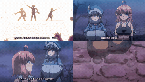 遺跡探索者_2_悲惨的抢劫【中文字幕】_preview_1.gif