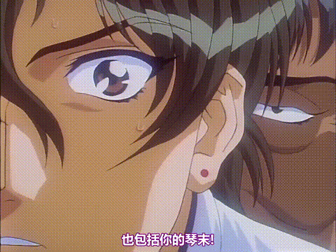 遺作_惨劇二「琴未」_[中文字幕]_p40.gif