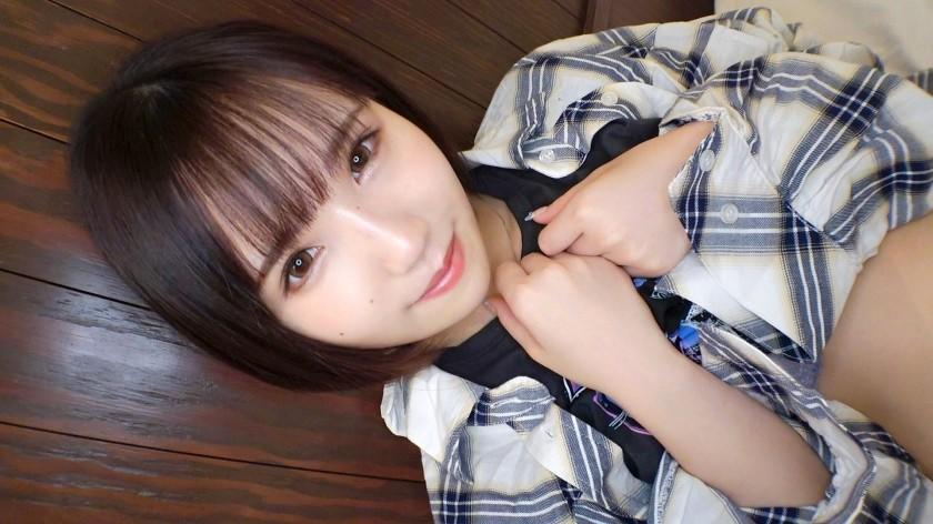 SIRO-5031.jpg