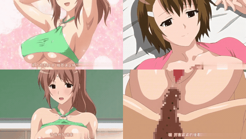 女子高生的腰姿6_preview_2.gif