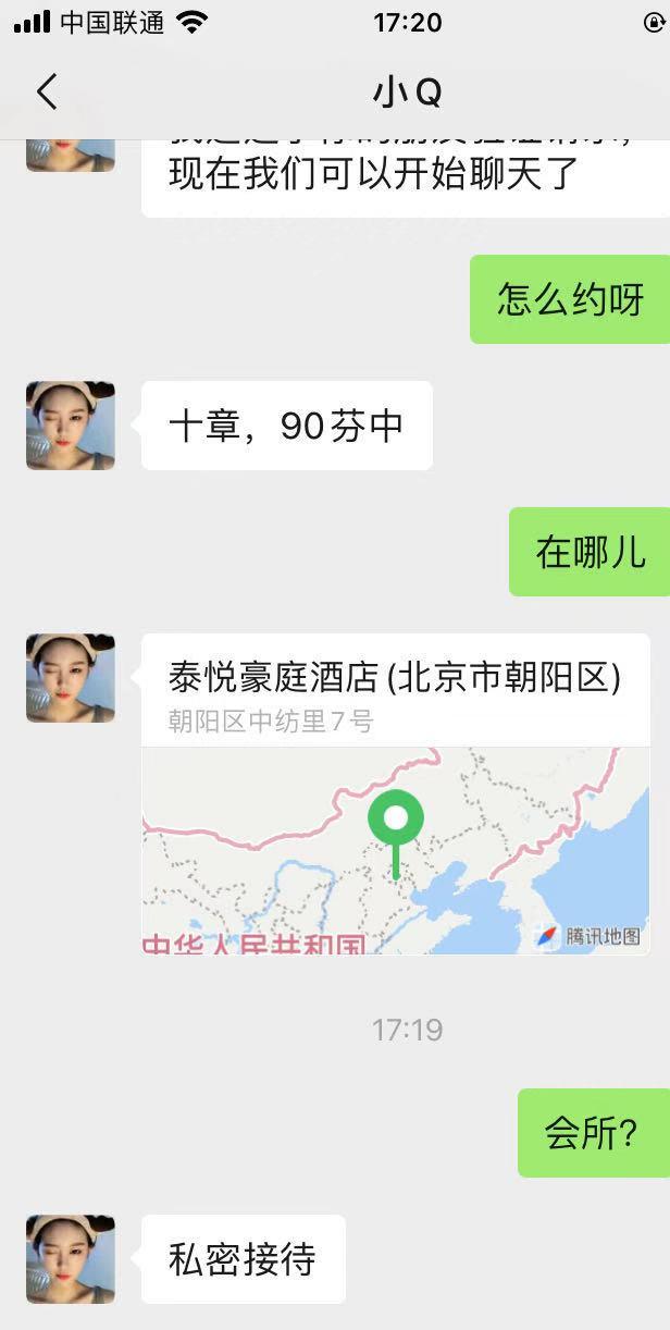 微信图片_20210303172318.jpg