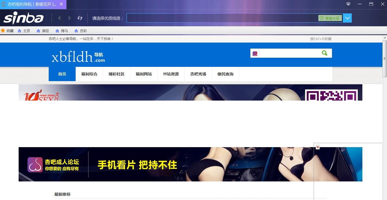QQ截图20170512004358.jpg