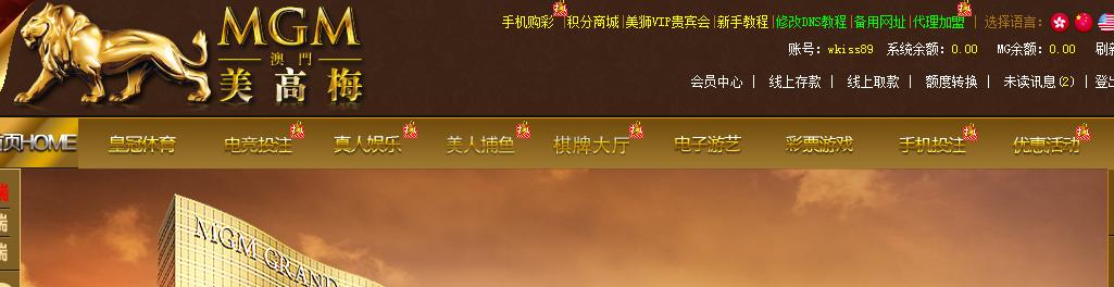 QQ截图20181021014933.png