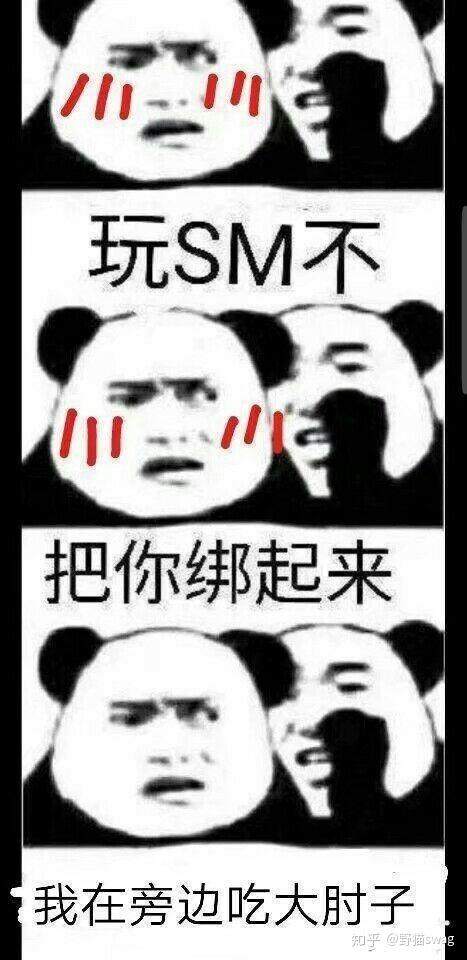 u=2433736109,1149682069&amp;fm=26&amp;fmt=auto&amp;gp=0.jpg