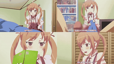 ぺろぺろてぃーちゃー_スク水メイドエプロン編_中文字幕 _动漫__preview_1.gif.gif