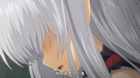我是嬌小魅魔的忠實僕人_2_p40.gif