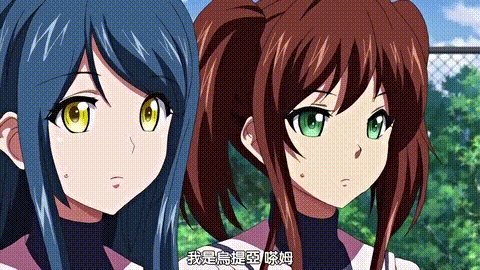 魔獣浄化少女ウテア_soul_1_カレンの花_中文字幕 _动漫__p20.gif
