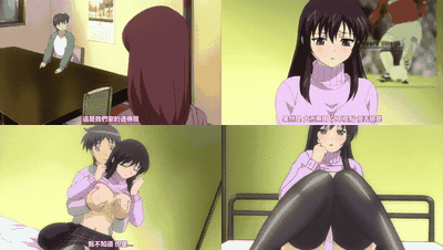 エロマンガみたいな恋しよう_PAGE_2「おおきいことはいいことだ」_中文字幕_preview_2.gif