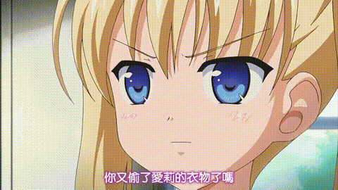 鬼父_Rebuild_Vol_1「小生意気なじぇらしぃ轮舞ロンド」_中文字幕_p40.gif.gif