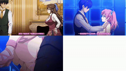 馆_～官能奇谭～_2_preview_3.gif