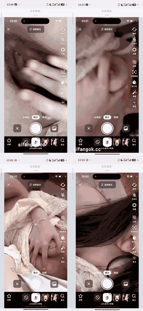 等雨停 (2)_preview_3_compressed.gif