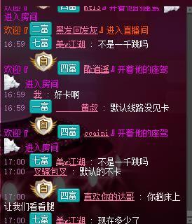 360截图20160216170035274.jpg