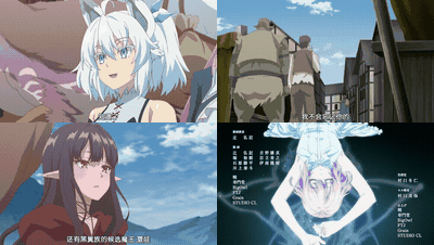 回復術士的重啟人生【第12話_回復術士踏上新的旅途_】_中文字幕 _ H動漫_裏番_線上看 .gif