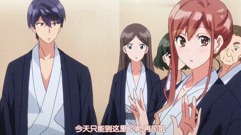 XL上司【第06話】_[中文字幕]_p40.gif