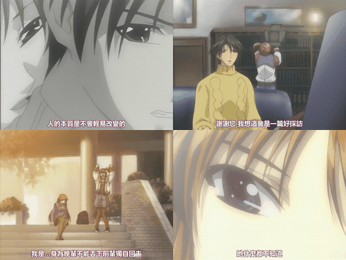 ナチュラル2_Natural2_DUO_第4話「日奈美」_中文字幕 _preview_2.gif