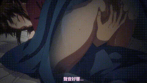飯塚先輩ブレザー_姉キュン_より_THE_ANIMATION_中文字幕 _动漫__p60.gif
