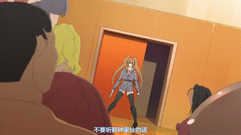 OVAセフレ学園_[中文字幕]_p40.gif