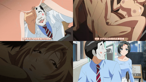 麻吕的患者是肉体劳动系_2_preview_1.gif