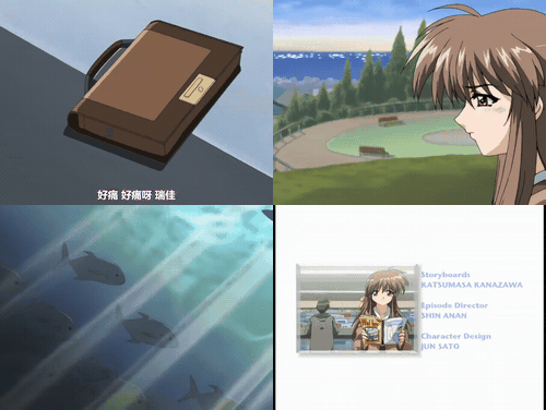 ONE～光辉的季节～_True_Stories_3_preview_3.gif