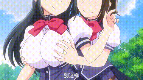 炎孕胸部色情App学园_1_某天好色男主角干翻一樱学园内的巨乳学生妹中文字幕_p20.gif.gif